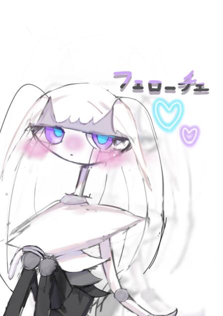 🤍✨