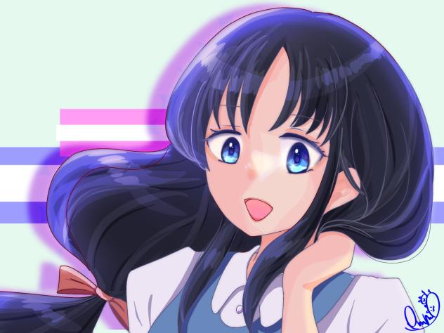 天道 あかね