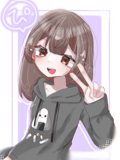 りあるぺんだこ