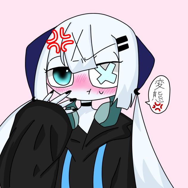 雑魚