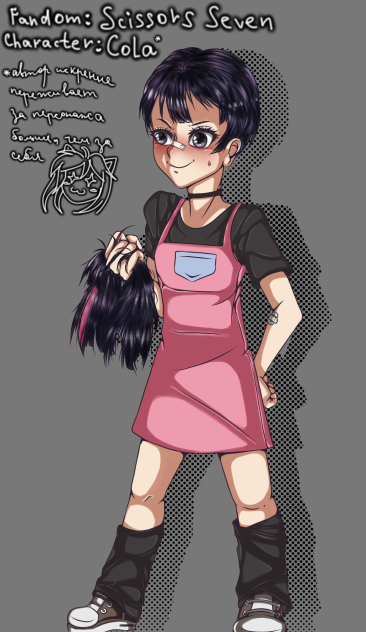 Fanart Cola (Scissor Seven)