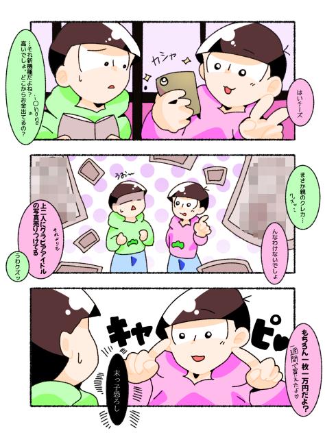 無題989