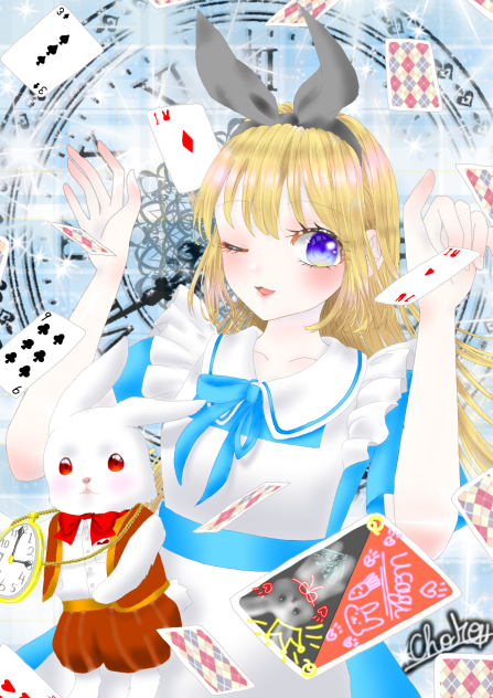 不思議の国のアリス