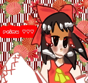 reimu