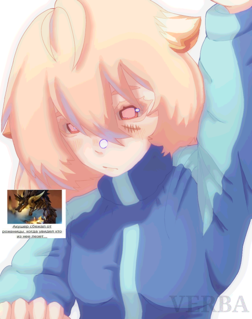 🥺 - ibisPaint