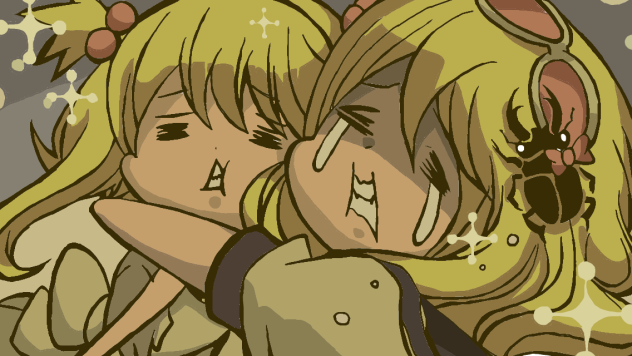 クワガタチョップ②