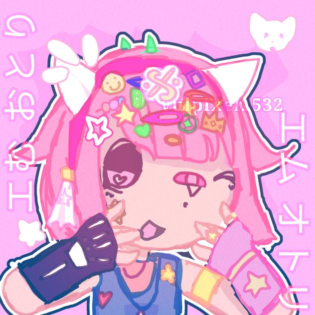 Decora Emu - PJSK