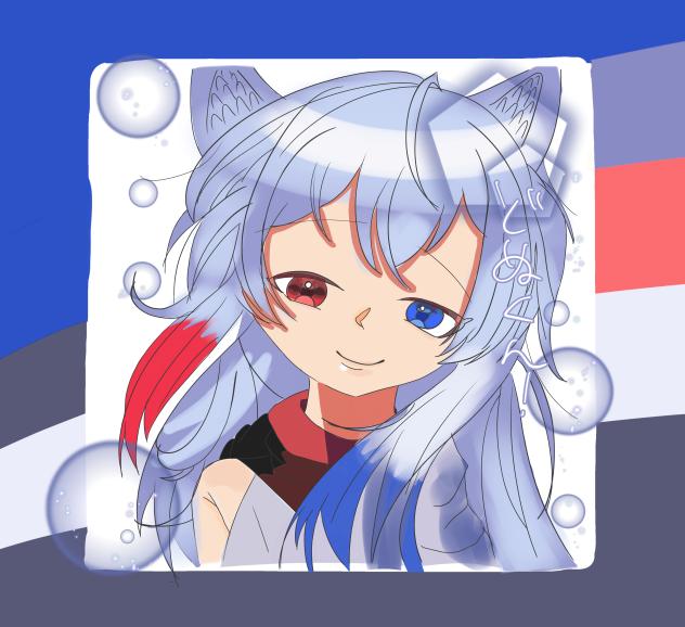 DQNジャナイヨ