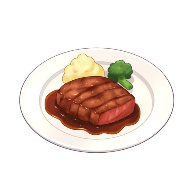 Steak
