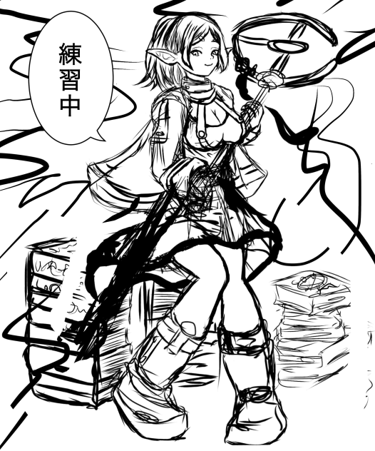無題613