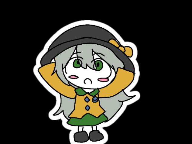 こいし