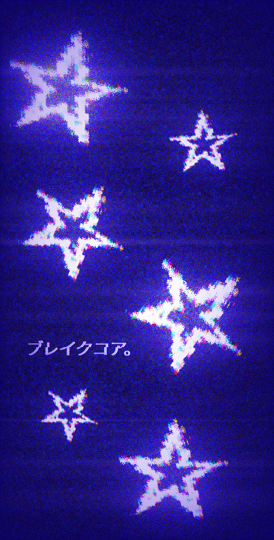 ブレイクコア . Breakcore - ibisPaint