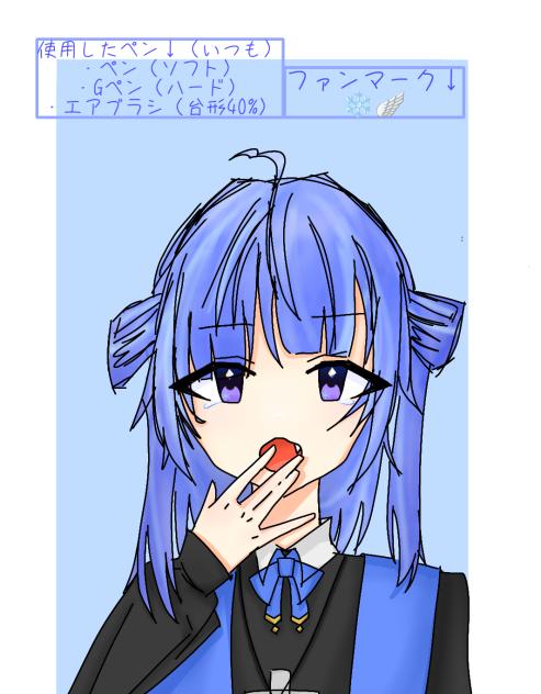 おねむな❄️🪽