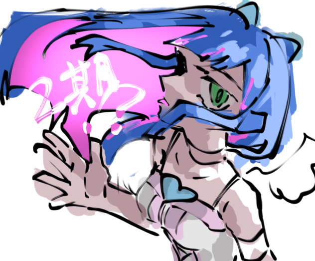 なんだって？！