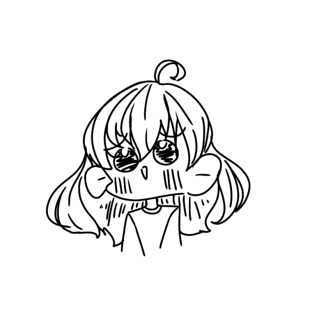 이 긂체로 리퀘해드릴분