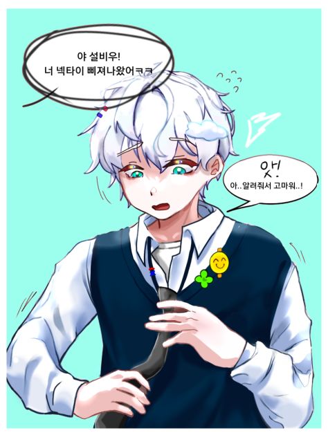 감정그림팀 제출