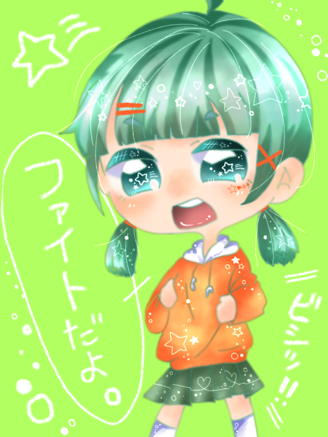 うちの子 ビタミンちゃん。