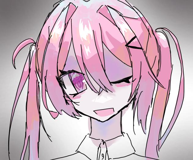 諦めたあ
