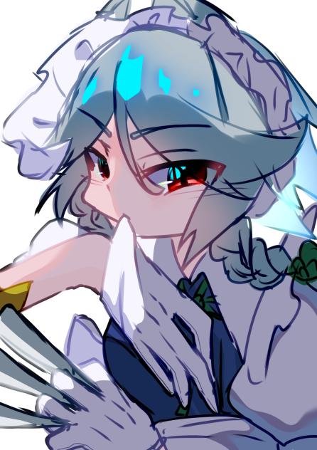 あ〜間に合わないっ！