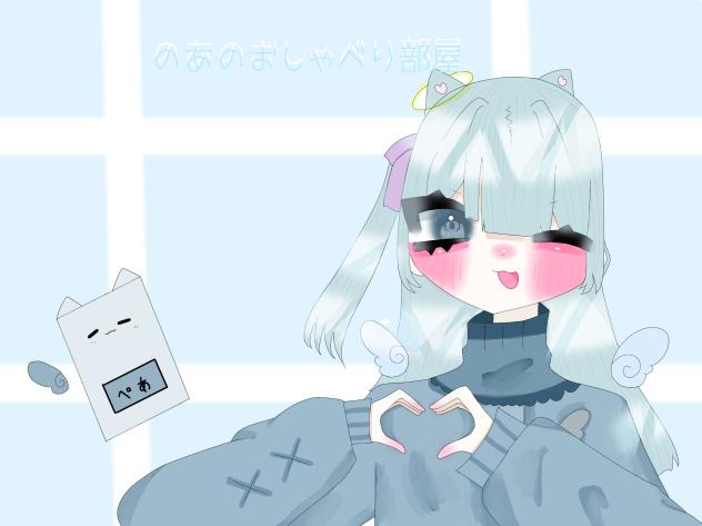 のあ漫画アイコン！
