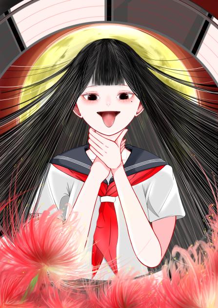 またどうか愛を