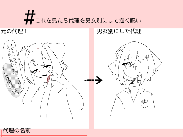 無題349