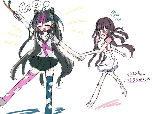 れっつごー！
