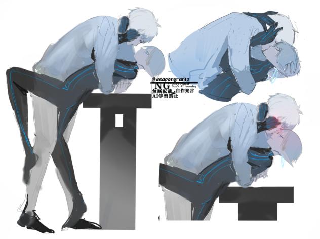 事故　差分