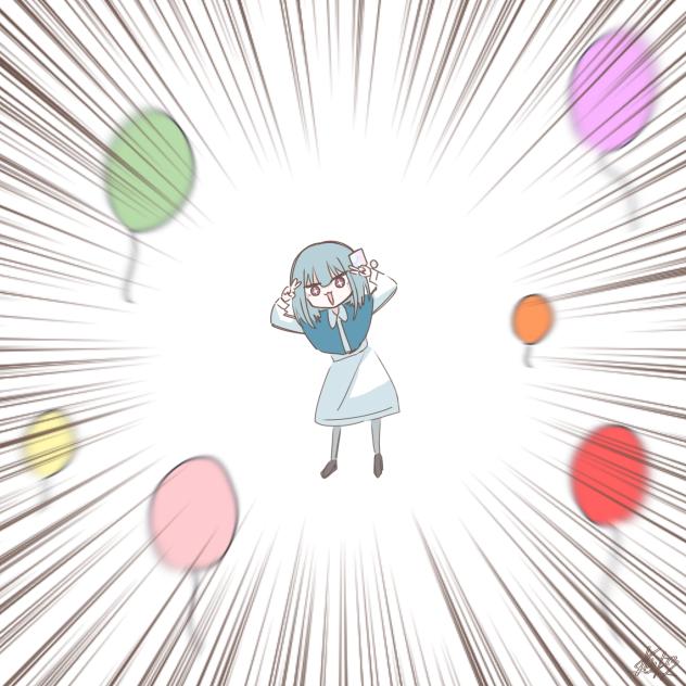 こおりの誕生日！！！！！！！