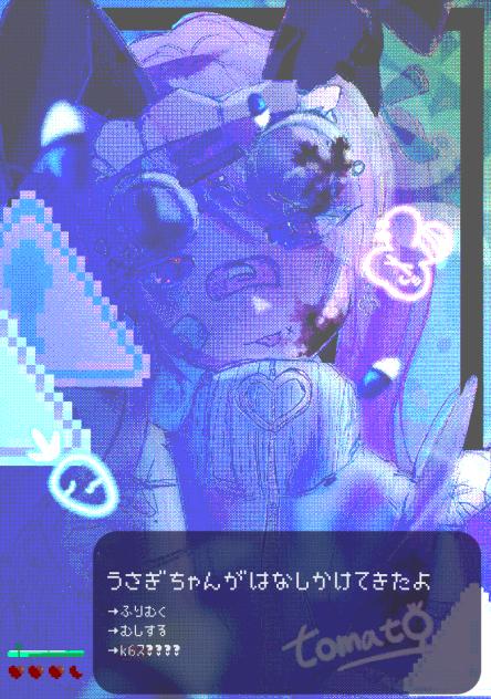 レトロゲームぽくできた