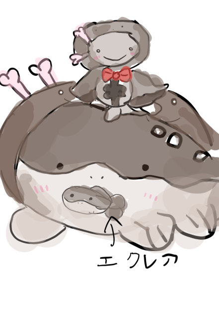 ドオーとウパー