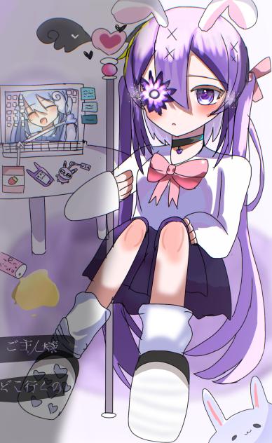 魔法少女メイドちゃん