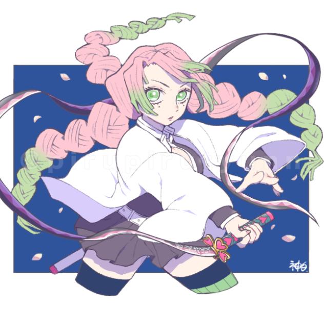 恋柱