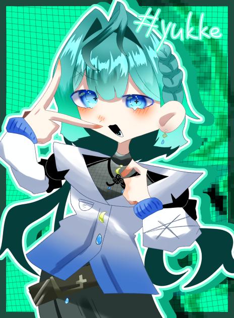 yukkeさんへーーーーーーーーーーー