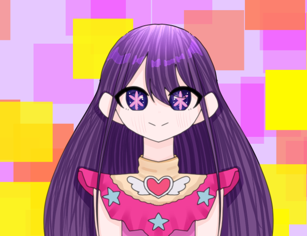 「アイというアイドルは思っていたよりずっと図太く」
