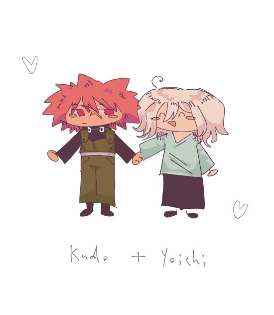 Kudoichi doodle
