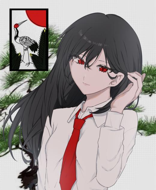 花札.松に鶴。擬人化