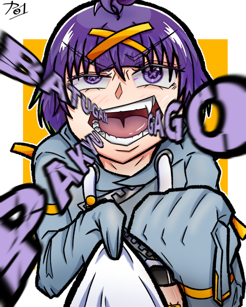 Angry Child