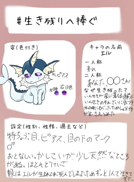 難しい…
