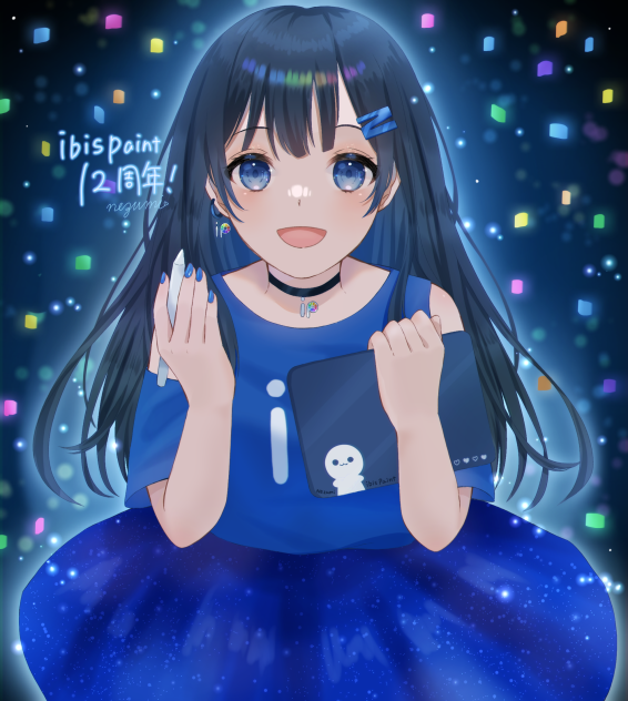 ibispaint 12周年💙