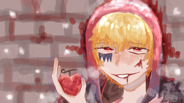 ❤️‍🔥
