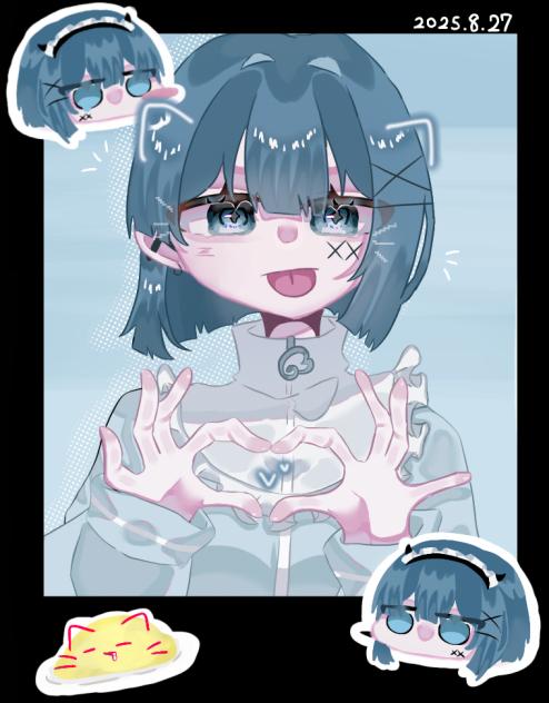 きゅーん