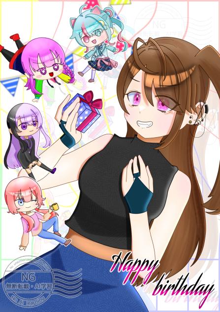 あやゆう！Happy dirthday！