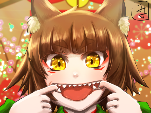 べろべろ