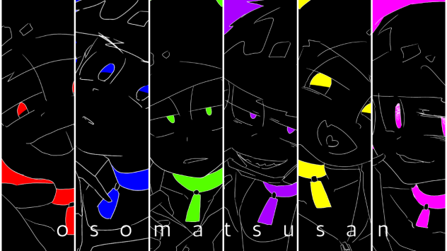 Osomatsusan