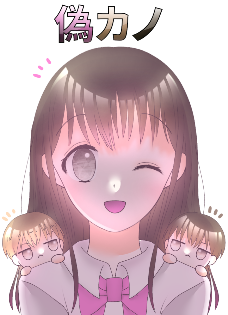 塗りました～