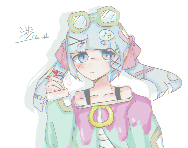 適当ですすみません