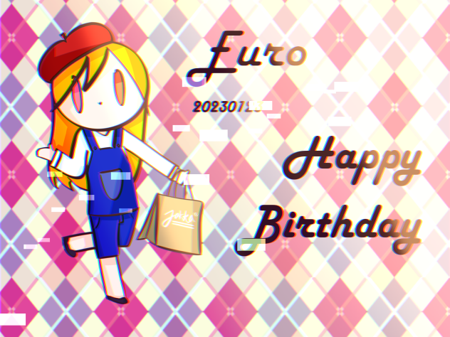 20230123 유로 생축