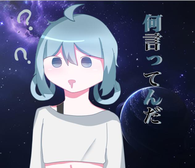 LINEスタンプ⑧