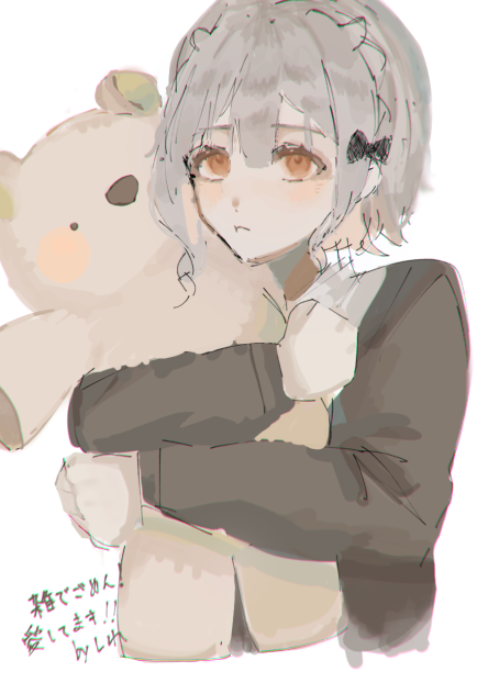 甘豆チャンへ！！！